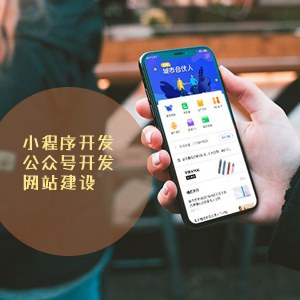 便攜式土壤養(yǎng)分測(cè)定儀器